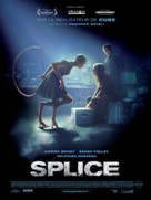 Splice - French Movie Poster (xs thumbnail)