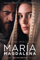 Mary Magdalene - Argentinian Movie Poster (xs thumbnail)