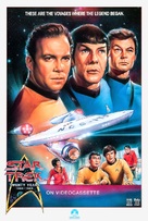 &quot;Star Trek&quot; - Video release movie poster (xs thumbnail)