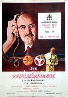 The Conversation - Czech Movie Poster (xs thumbnail)