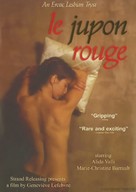 Le jupon rouge - DVD movie cover (xs thumbnail)