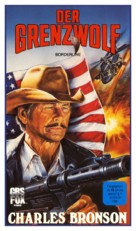 Borderline - German VHS movie cover (xs thumbnail)