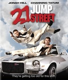21 Jump Street - Blu-Ray movie cover (xs thumbnail)