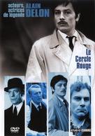 Le cercle rouge - French Movie Cover (xs thumbnail)