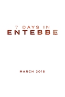 Entebbe - British Logo (xs thumbnail)