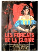 Story of G.I. Joe - French Movie Poster (xs thumbnail)