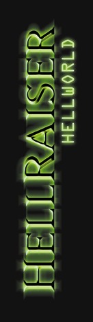 Hellraiser: Hellworld - Logo (xs thumbnail)
