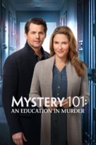 &quot;Mystery 101&quot; An Education in Murder - poster (xs thumbnail)