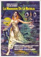 Mansi&oacute;n de la niebla, La - Spanish Movie Poster (xs thumbnail)