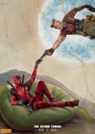 Deadpool 2 - Australian Movie Poster (xs thumbnail)
