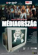 Videocracy - Hungarian Movie Poster (xs thumbnail)