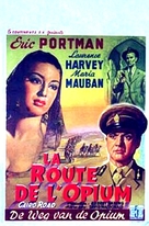 Cairo Road - Belgian Movie Poster (xs thumbnail)