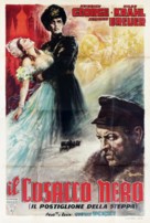 De postmeester - Italian Movie Poster (xs thumbnail)
