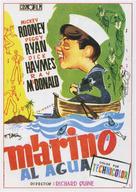 All Ashore - Spanish Movie Poster (xs thumbnail)