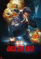 Search and Destroy - Polish Movie Cover (xs thumbnail)