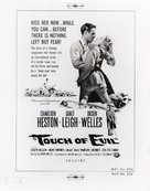 Touch of Evil - poster (xs thumbnail)