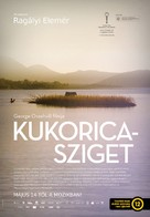 Simindis kundzuli - Hungarian Movie Poster (xs thumbnail)