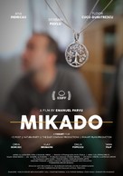 Marocco - International Movie Poster (xs thumbnail)