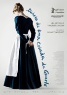 Journal d&#039;une femme de chambre - Portuguese Movie Poster (xs thumbnail)