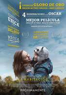 Room - Spanish Movie Poster (xs thumbnail)