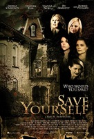 Save Yourself - Canadian Movie Poster (xs thumbnail)