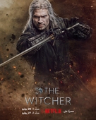 &quot;The Witcher&quot; -  Movie Poster (xs thumbnail)