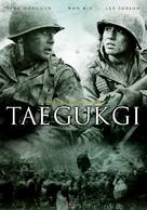 Tae Guk Gi: The Brotherhood of War - Movie Poster (xs thumbnail)