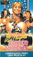 Supervixens - Spanish VHS movie cover (xs thumbnail)