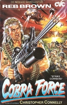 Strike Commando - Dutch VHS movie cover (xs thumbnail)
