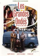 Les grandes ondes (&agrave; l&#039;ouest) - Swiss Movie Cover (xs thumbnail)