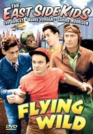 Flying Wild - DVD movie cover (xs thumbnail)