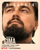 Don&#039;t Look Up - Brazilian Movie Poster (xs thumbnail)
