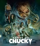 Curse of Chucky - Movie Cover (xs thumbnail)