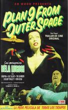 Plan 9 from Outer Space - Spanish VHS movie cover (xs thumbnail)