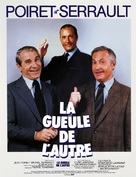 La gueule de l&#039;autre - French Movie Poster (xs thumbnail)