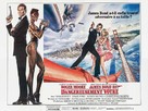 A View To A Kill - French Movie Poster (xs thumbnail)