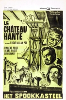 The Haunted Palace - Belgian Movie Poster (xs thumbnail)