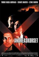 Andreaskorset - Norwegian Movie Poster (xs thumbnail)