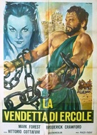 La vendetta di Ercole - Italian Movie Poster (xs thumbnail)