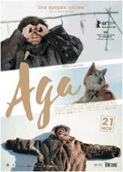 &Aacute;ga - French Movie Poster (xs thumbnail)