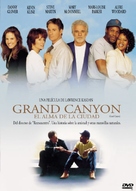 Grand Canyon - Spanish DVD movie cover (xs thumbnail)