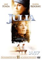 Julia - Japanese DVD movie cover (xs thumbnail)