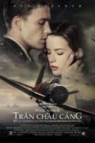 Pearl Harbor - Vietnamese Movie Poster (xs thumbnail)