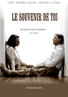 Die verlorene Zeit - French DVD movie cover (xs thumbnail)