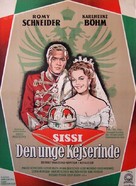 Sissi - Die junge Kaiserin - Danish Movie Poster (xs thumbnail)