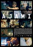 Ajami - Movie Poster (xs thumbnail)