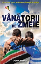 The Kite Runner - Romanian DVD movie cover (xs thumbnail)