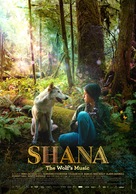 Shana: The Wolf&#039;s Music - Swiss Movie Poster (xs thumbnail)