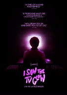 I Saw the TV Glow - Canadian DVD movie cover (xs thumbnail)
