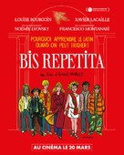 Bis Repetita - French Movie Poster (xs thumbnail)